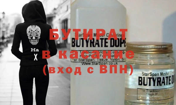 амфетамин Михайлов