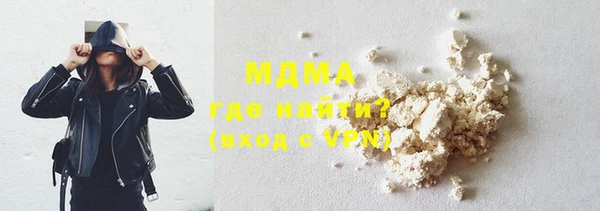 винт Михайловка