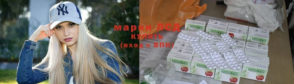 амфетамин Михайлов