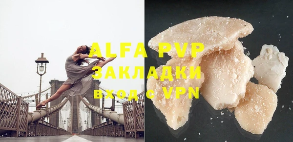 амфетамин Михайлов